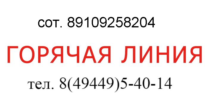 image (14)_1 (1).png