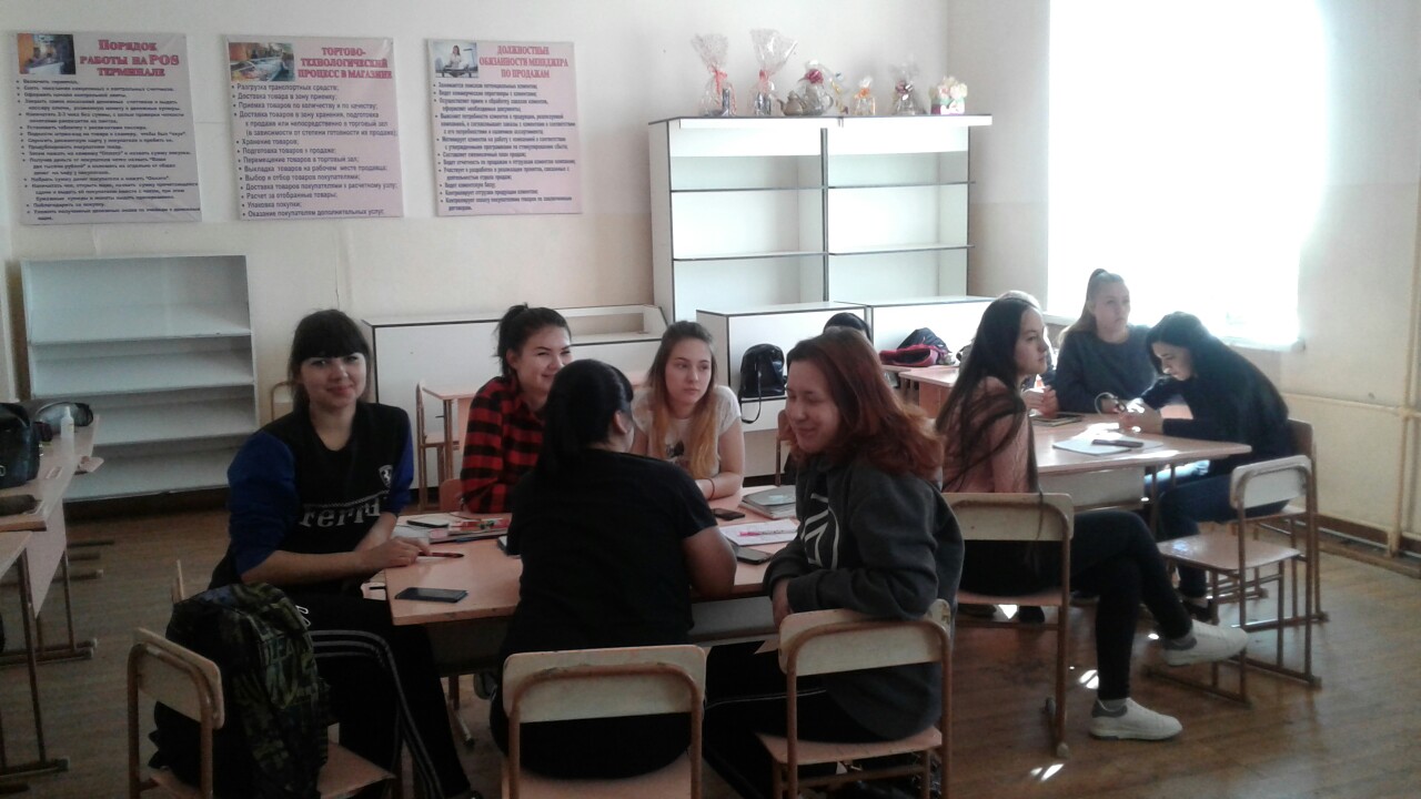 урок 104 3.jpg