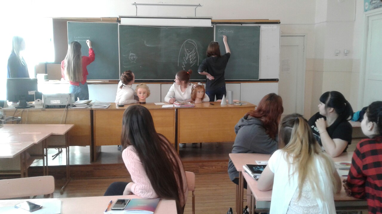 урок 104.jpg