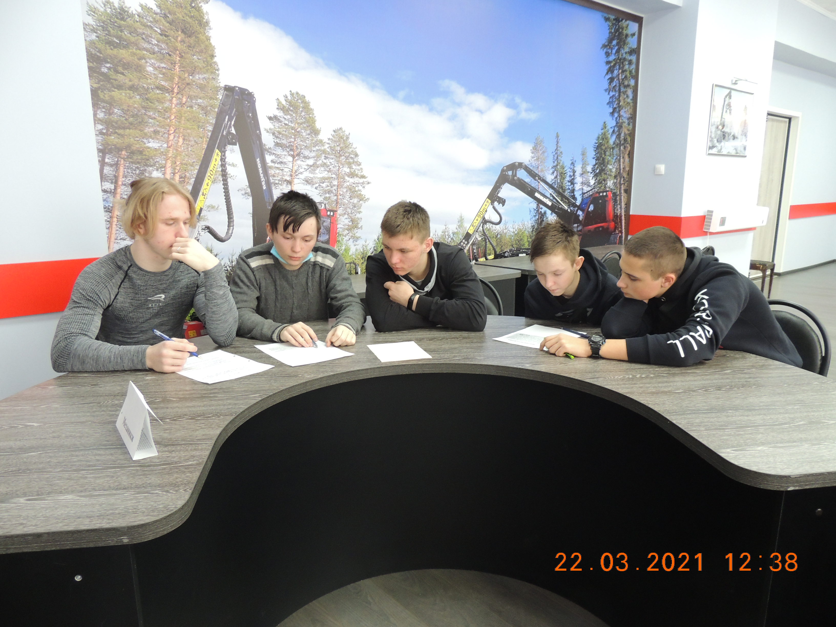 DSCN3793.JPG