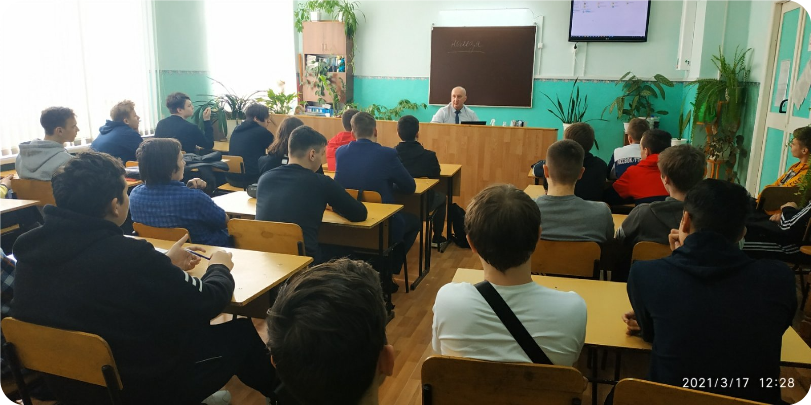 класный час 2021_103,203,303.jpg