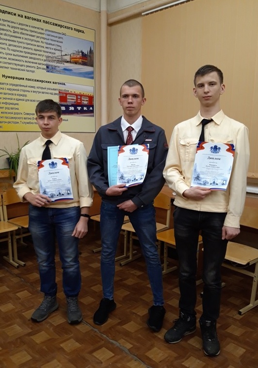 угс_05.12.19_1.jpg