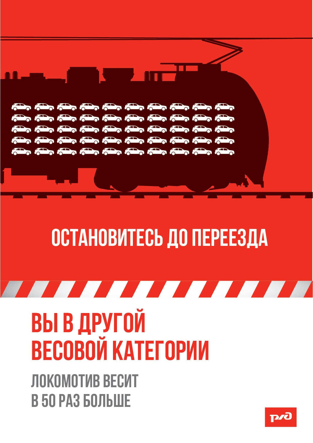 Памятка_вертикальный.jpg