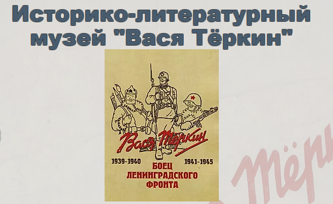2020-04-17_19-03-30.png