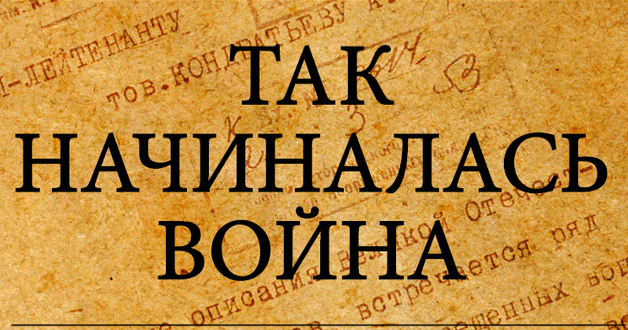 2020-04-17_19-21-05.png