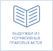 чп.png