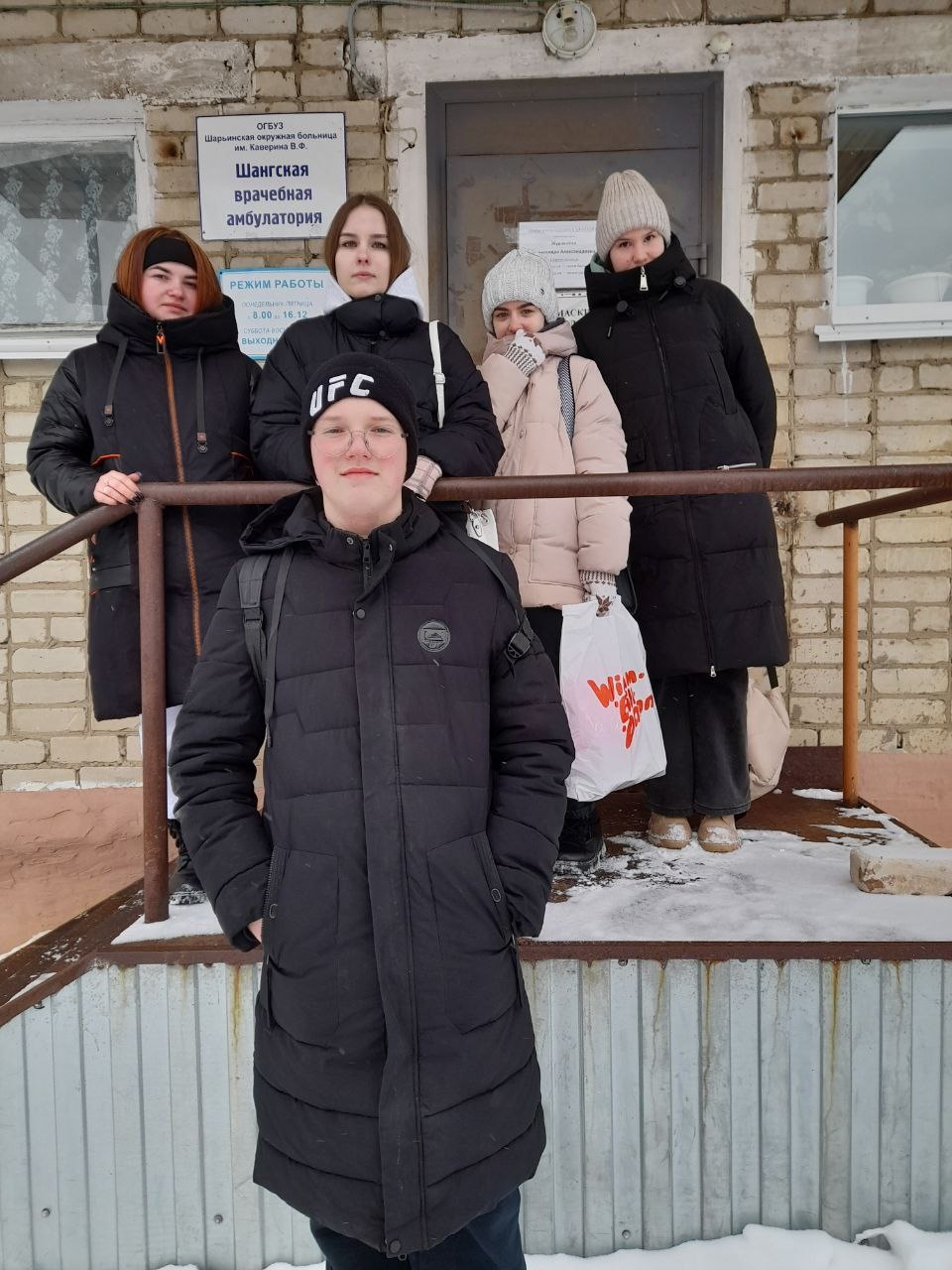 шанга 2.jpg