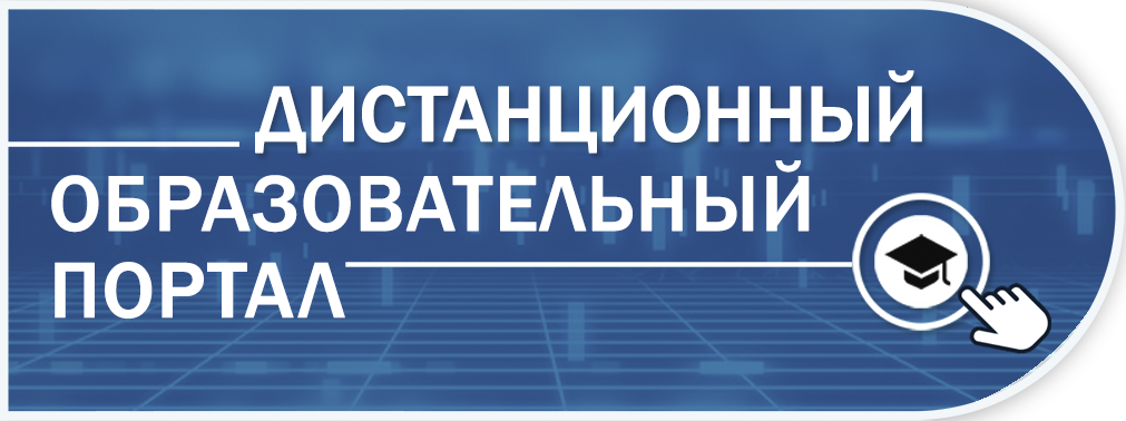 btn_dop_blue.png