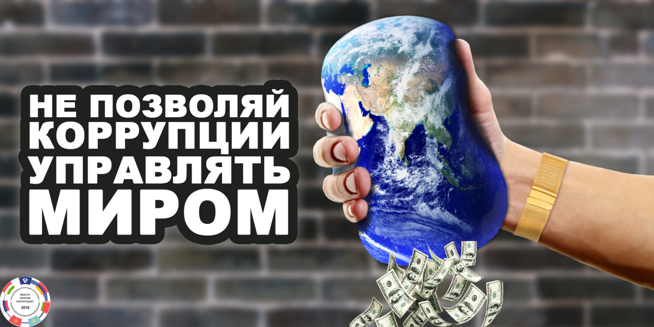 5.Боку Виктория 22 года г.Холмск Сахалинская область_page-0001.jpg