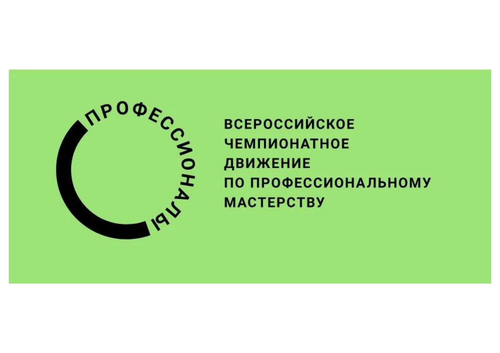 i_page-0001.jpg
