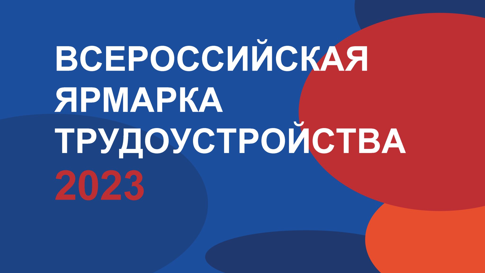 xaqiphv8z9aeqp2uwshvalvkfhd9102q.jpg
