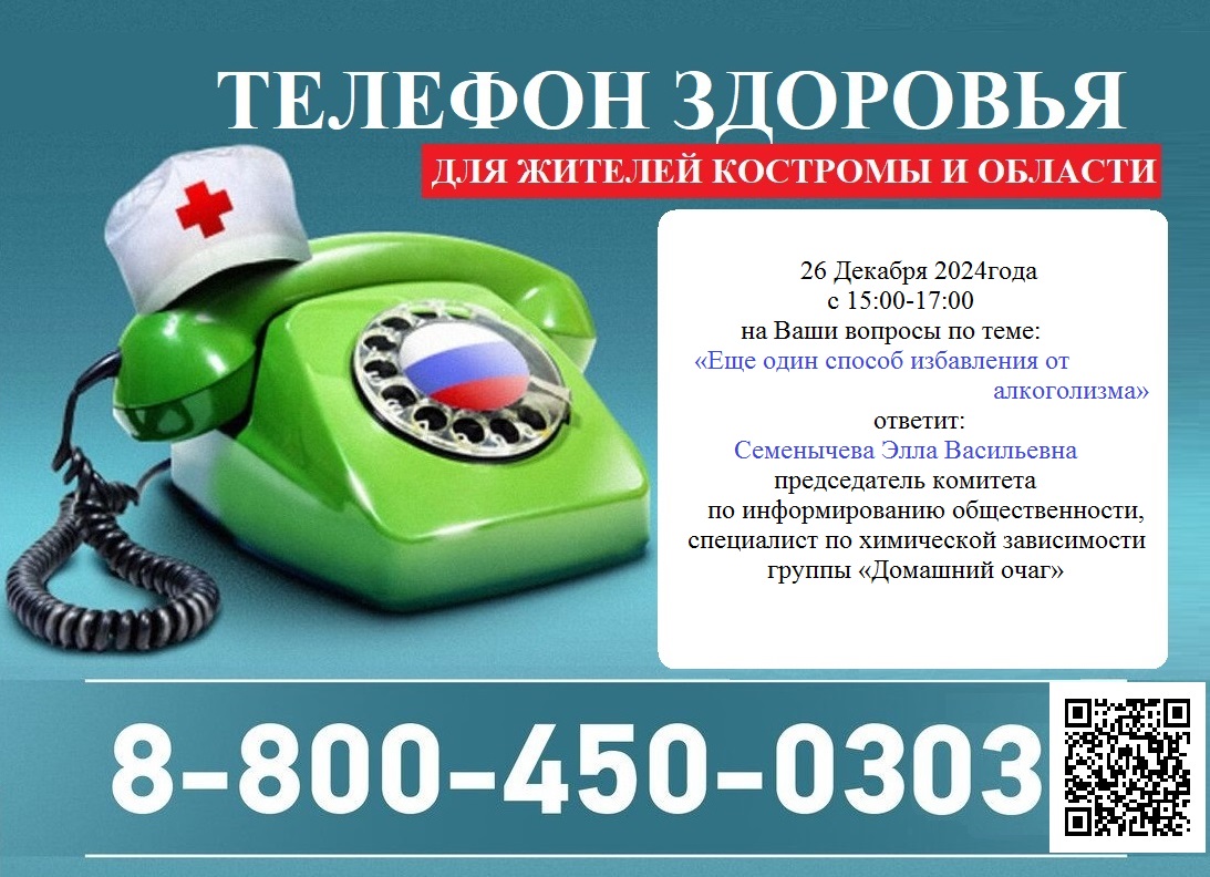ТЗ2222.jpg
