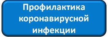 КРИ.jpg