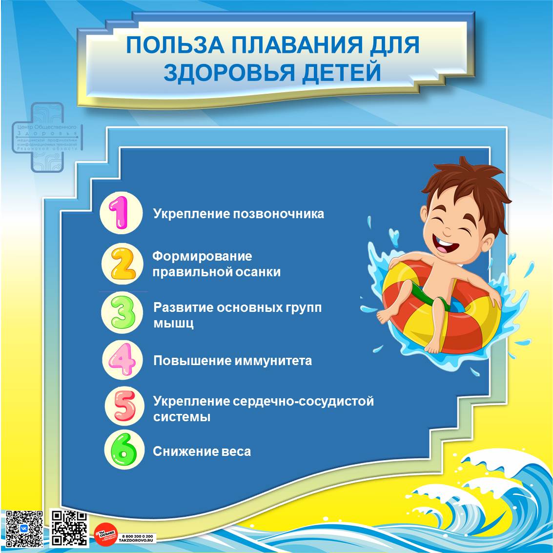 0130800.jpg