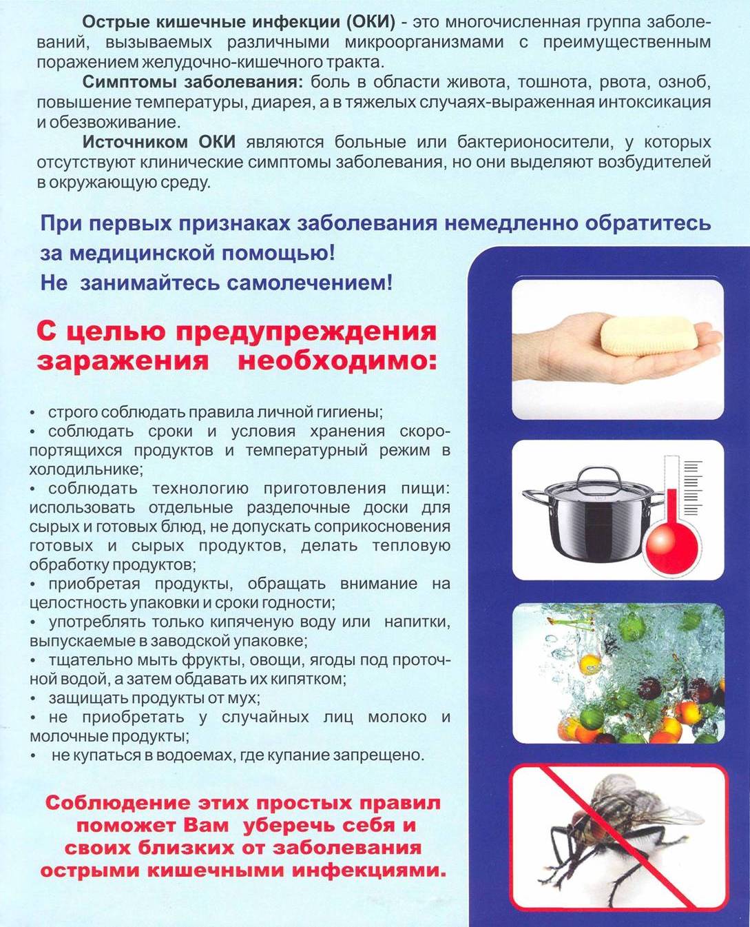 000447_23681_1.jpg