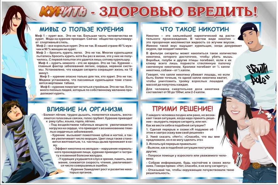 FILE0112.jpg