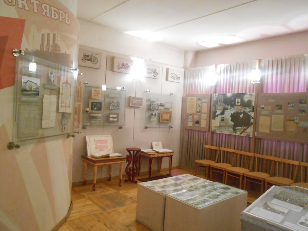 DSCN7488.JPG