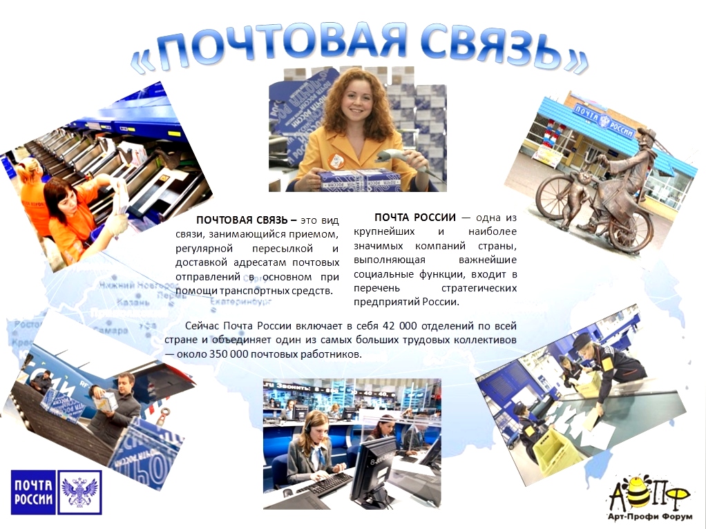 плакат.jpg