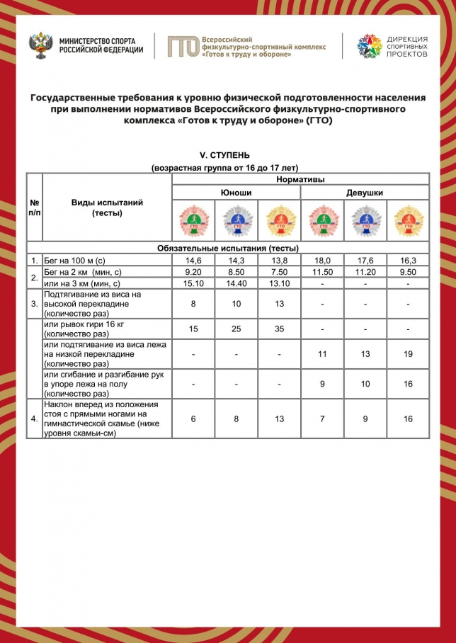14a89fd06ec32aaac8eaacd9f57f41119db39d16.jpg