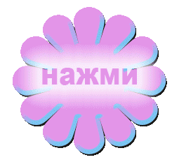 _yapfiles.ru.gif