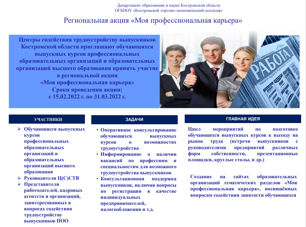 2022-03-11_13-34-48.png