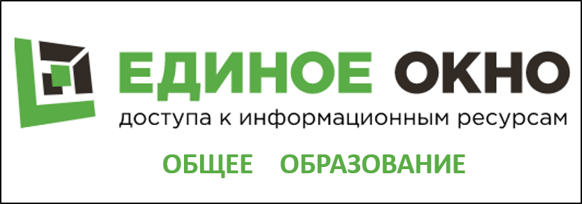 ЕО_ОО.png
