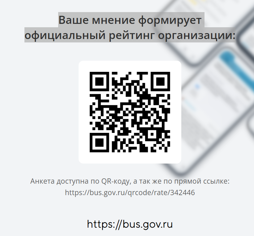 Снимок.PNG