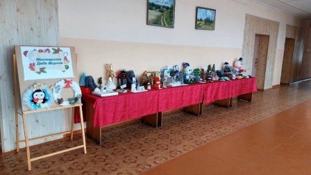 Рисунок