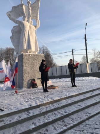 Рисунок