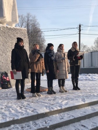 Рисунок