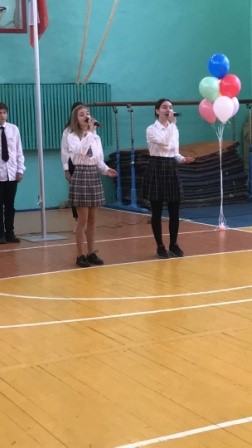 Рисунок