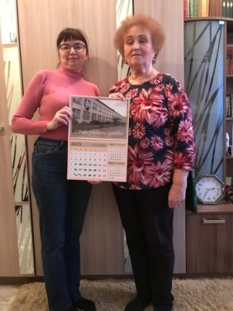 Рисунок