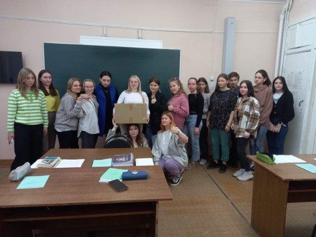 Рисунок