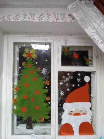 Рисунок