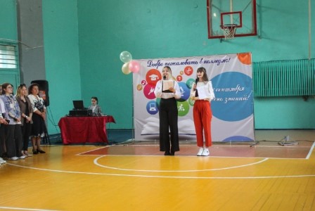 Рисунок
