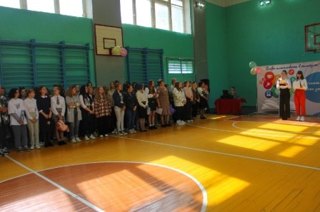 Рисунок