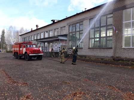 Рисунок