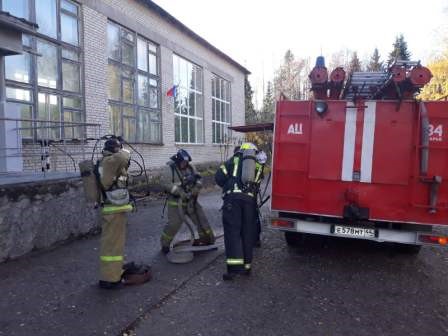 Рисунок