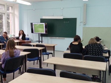 Рисунок