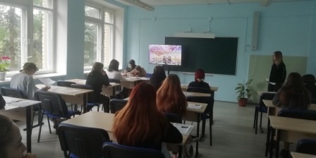 Рисунок