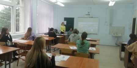 Рисунок