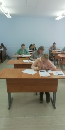Рисунок