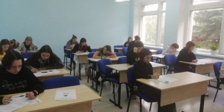 Рисунок
