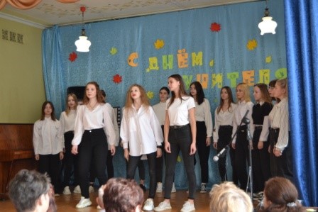 Рисунок