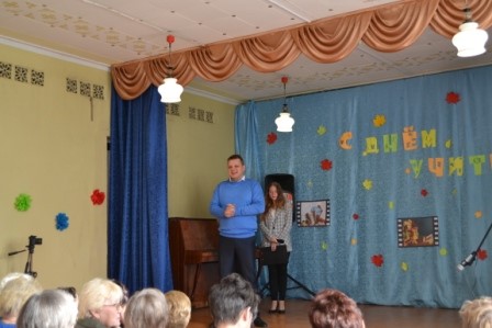 Рисунок