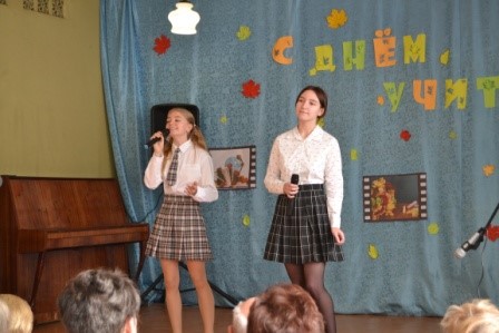 Рисунок