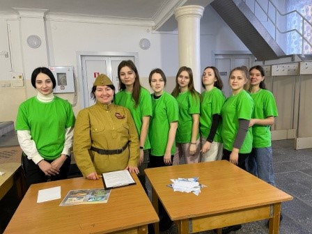 Рисунок