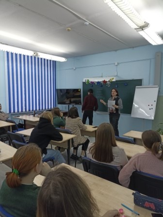 Рисунок