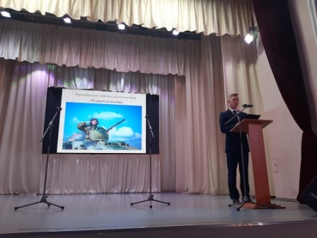 Рисунок