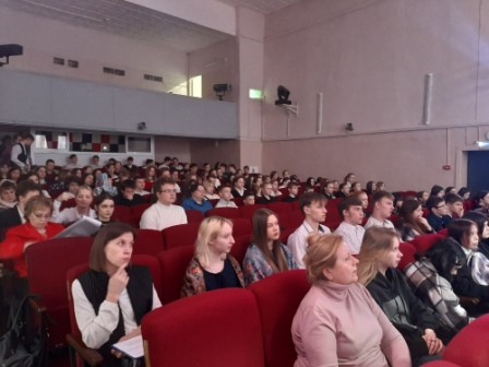Рисунок
